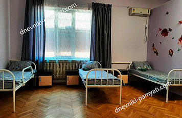 kukhnya-stolovaya doma prestarelykh v krasnodare dnevniki pamyati